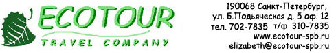 header-copy.jpg
