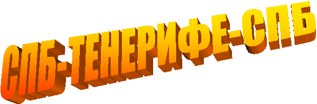 --