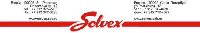 solvex-raz