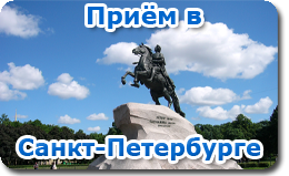 ����� � �����-����������, ���� �  �����-���������, ����� �����-����������, ��������� �����-����������