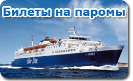 ������ �� �����, ������������ ������� �� ������, �������� ��������