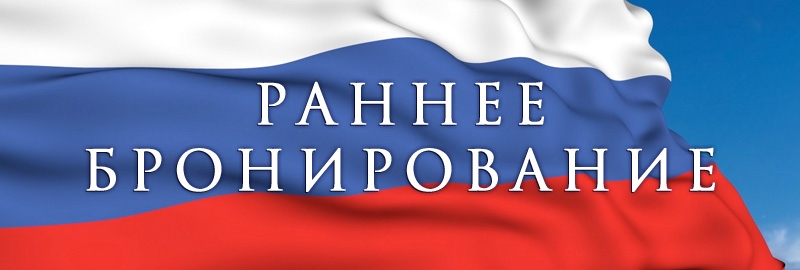 ��������: ��������: ��������: ��������: ��������: ��������: ��������: ��������: ��������: ��������: ��������: ��������: ��������: ��������: ��������: ��������: ��������: ��������: ��������: ��������: ��������: ��������: ��������: ��������: ��������: ��������: http://www.alean.ru/images/img/panorami/ran-bron.jpg