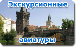 ������������� �������� � �����