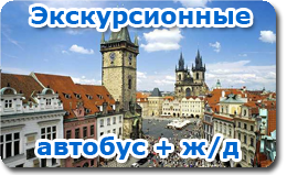 ������������� ���������� ���� � �����