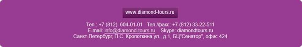 cid:image002.jpg@01CC09A3.72C90E40