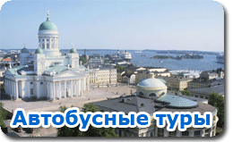 ���������� ����, ���������� ���� � ������ ������, ����������� ���������� ����