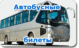 ���������� ������, ��������, ���������