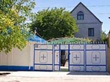 ��������: http://www.alean.ru/public/images/econom/alisa.jpg