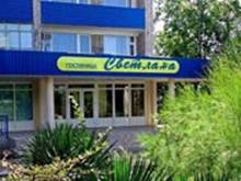 Описание: http://www.alean.ru/public/images/econom/svetlana_gel.jpg