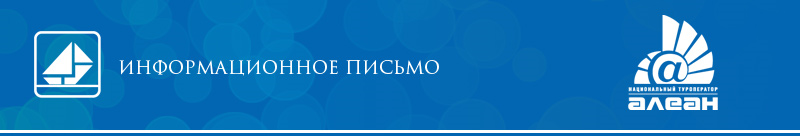 Описание: cid:image003.png@01CBFEB1.E77FA5C0