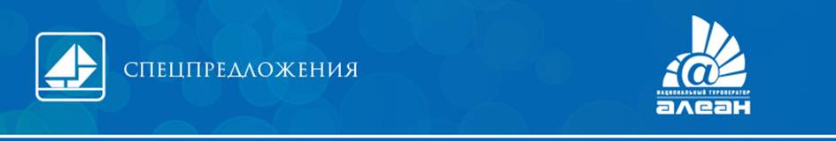 Описание: cid:image005.jpg@01CC1B8D.3F3ECA00