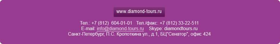 DT-rassilka2 (6).jpg