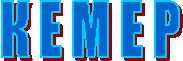 К Е М Е Р