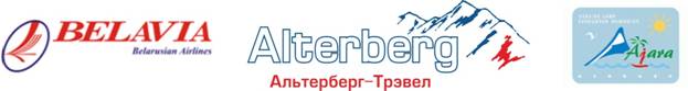 Бланк2_верх