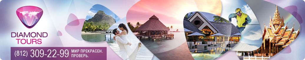 ��������: ��������: ��������: DT-rassilka1