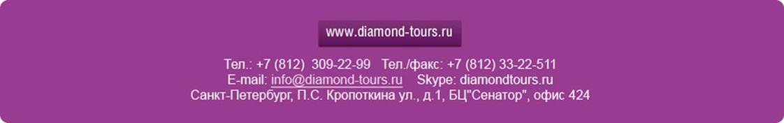 : : : : : DT-rassilka2