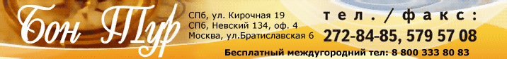 http://img.dneprovoi.ru/20110824/msg-1314185906-11697-0/msg-11697-3.png