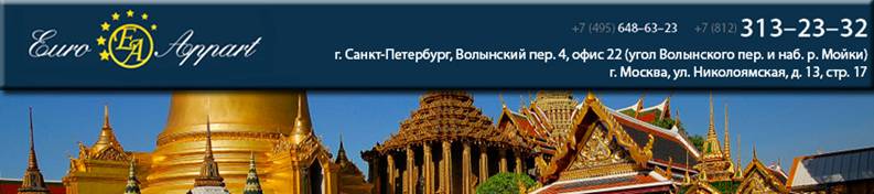 ����� ��� �������� - ������� ��� ����������
                  2.jpg