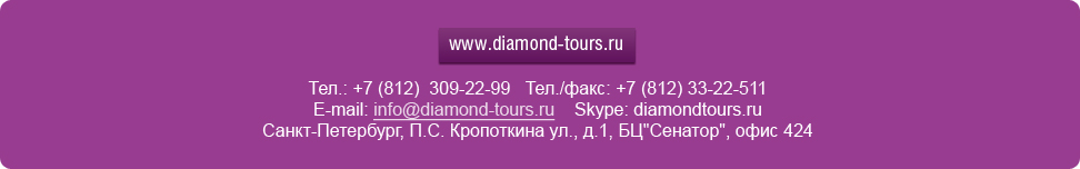 : : : : DT-rassilka2.jpg