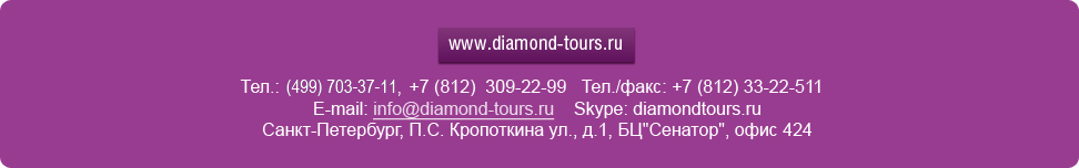 : C:\Users\Diamond\Desktop\ 2.jpg
