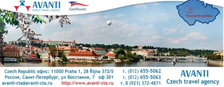 ��������: ��������: ��������: cid:image001.png@01CCDA9F.28B668C0