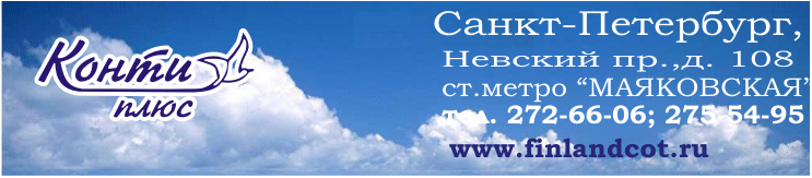 : : cid:image001.png@01CCE02B.88FDED20