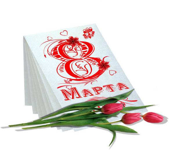 C:\Documents and Settings\TriveDiller\ \8  2012.jpeg