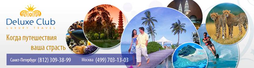 : cid:image006.jpg@01CD1665.22C9F060