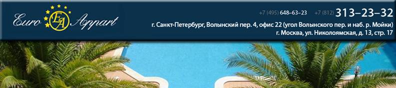 ����� ��� �������� - ���������� 1.jpg