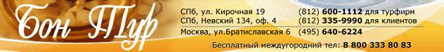 http://img.dneprovoi.ru/20120405/msg-1333616590-14091-0/msg-14091-3.png