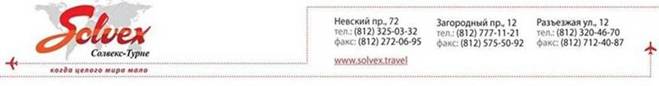 cid:image002.jpg@01CC8839.0D82C890
