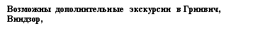 : : : : : : : :     , , 





, -



