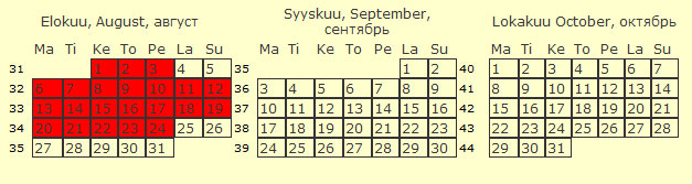 pakarinen_kalenteri.jpg