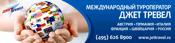 C:\Documents and Settings\n.mushtaeva\ \mail_head_all5.gif