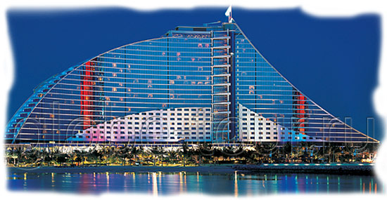 JUMEIRAH BEACH HOTEL 5*