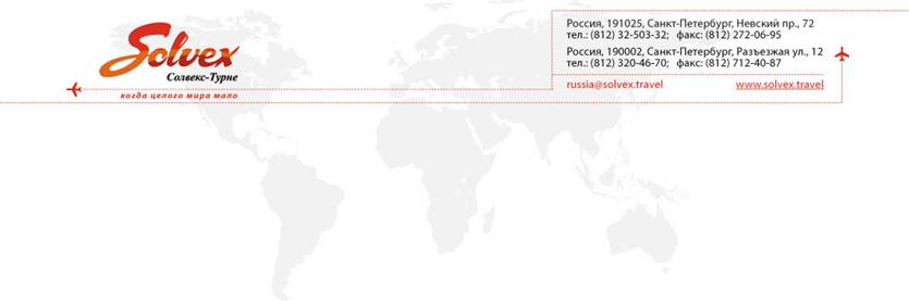 ��������: blank_���,-���_russia.jpg