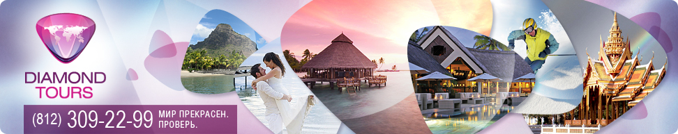 ��������: DT-rassilka1.jpg