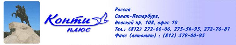 http://img.dneprovoi.ru/20121108/msg-1352381541-14731-0/msg-14731-3.png