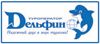 http://www.tourpay.ru/i/logo-delfin-100.jpg