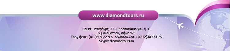 Описание: cid:image014.png@01CD8D10.DABD3AC0