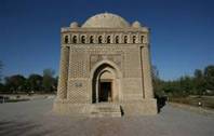 Bukhara 13