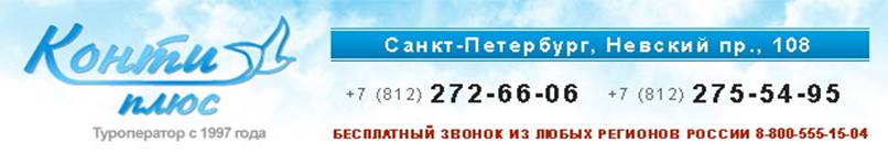 https://cache.mail.yandex.net/mail/6c78a60dfa865cd1dae3c30556756ff8/img.usndr.com/ru/user_file?resource=himg&name=5grk3t8twz4ytpxogugn9znhqod3syh1equmpt5sgyuysywm8w9tww93oqdwja8wispejyqbbf7uto