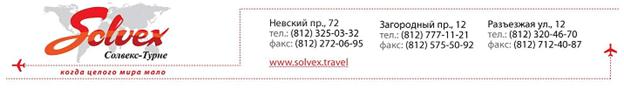 http://img.dneprovoi.ru/20121211/msg-1355210402-29619-0/msg-29619-3.png