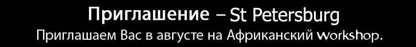 StPetersburg