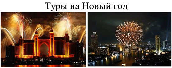 http://img.dneprovoi.ru/20130826/msg-1377468129-3525-0/msg-3525-5.png