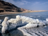 Israel - 09.jpg