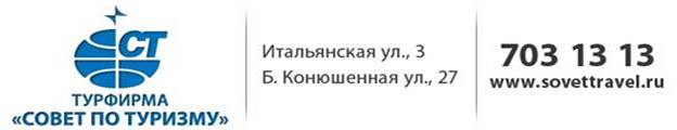 шапка.jpg
