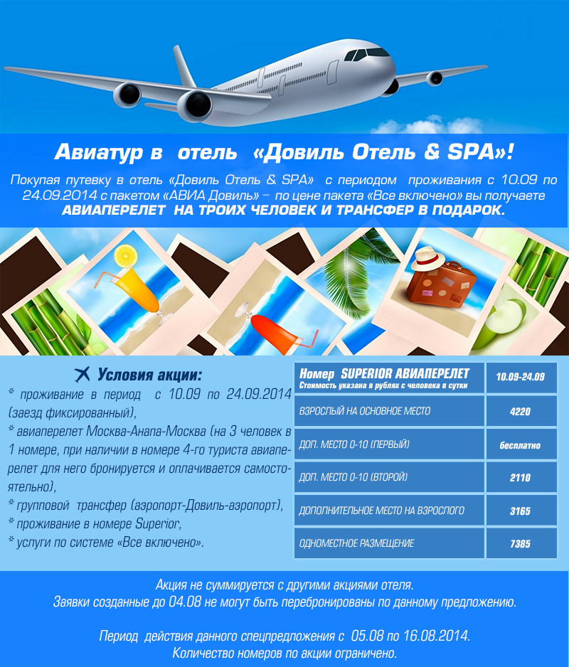 cid:image002.png@01CFB17C.A93C0DE0