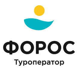Туроператор ФОРОС