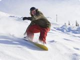 Описание: http://www.ecotour-spb.ru/usr/templates/images/icon_hakasnowboard.jpg